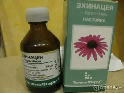 30 капель в чайной