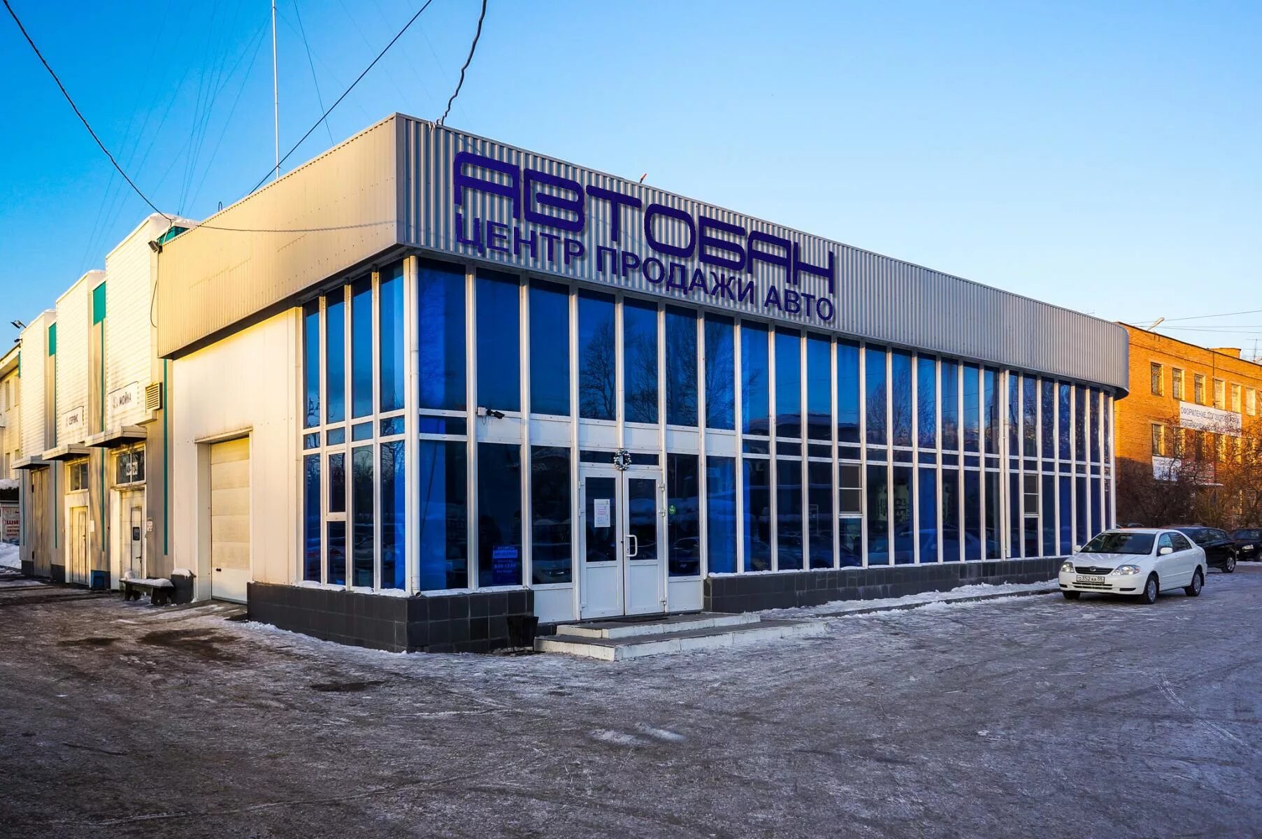 Автобан омск с пробегом. Автобан омск. автобан коммунальная 21. коммунальная 21 омск автобан. коммунальная ул 2 корп 1 микрорайон заозёрный омск.