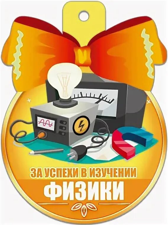 Местонахождение картинка для презентации. Значок местоположения. Вы здесь на карте. Здесь отметку. Указатель на карте.