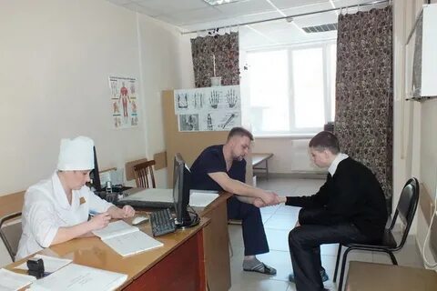 Детская травматология фрунзенского