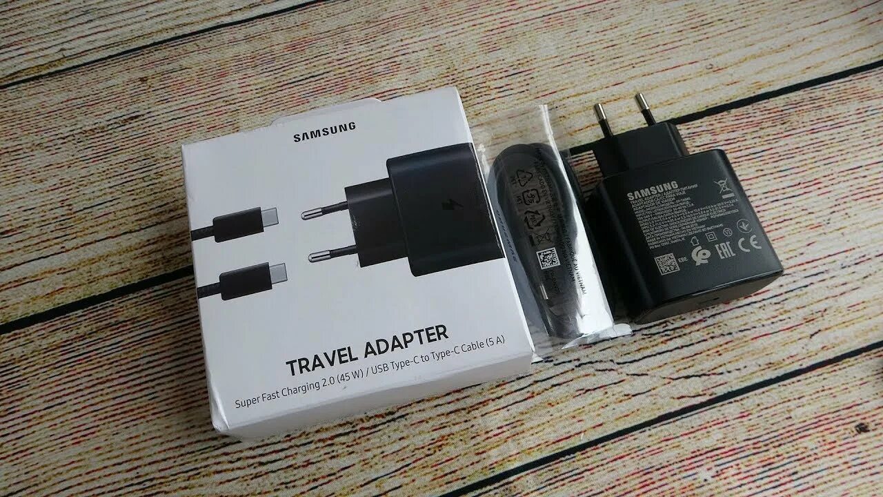 Samsung 45w super fast Charging Adapter. Адаптер Samsung PD 45w super fast Charging. Зарядка Samsung 45w. Samsung Adapter 45w. Фаст чардж