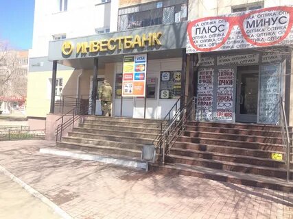 Южноуральск часы работы