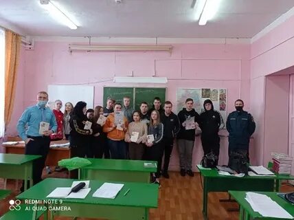 Многопрофильный череповец