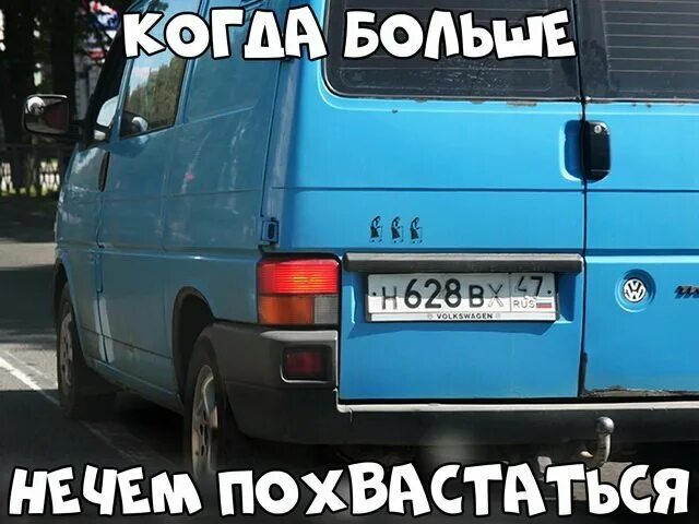 Форум нечего