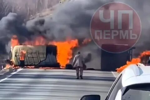 Группа чп