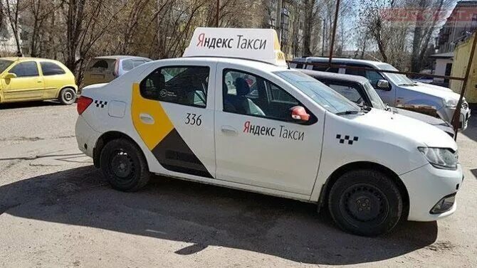 Такси бавлы казань бавлы. Такси казань. Такси казань номера телефонов. Такси межгород бугульма нижнекамск. Такси татарстан казань.