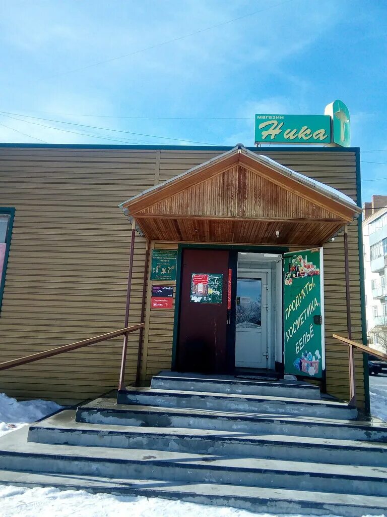 торговый центр пятница ялуторовск. ялуторовск магазины. магазины ялуторовск. ялуторовск торговые центры. магазины ялуторовск.