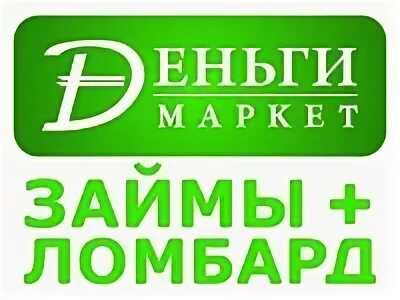 Zaim market