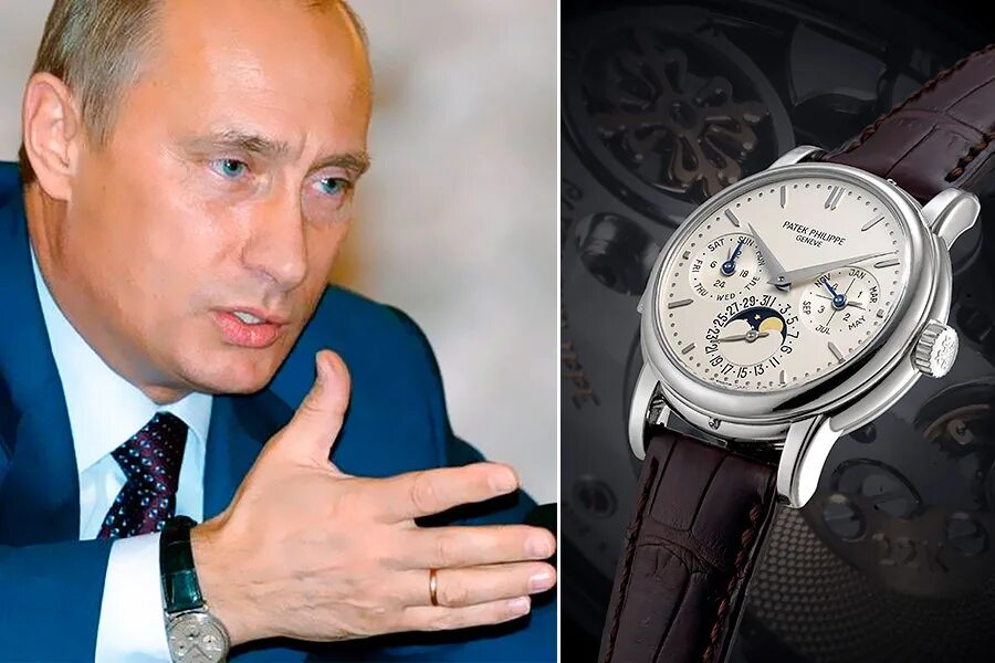 Часы Патек Филип Путина. Часы Путина Patek Philippe.