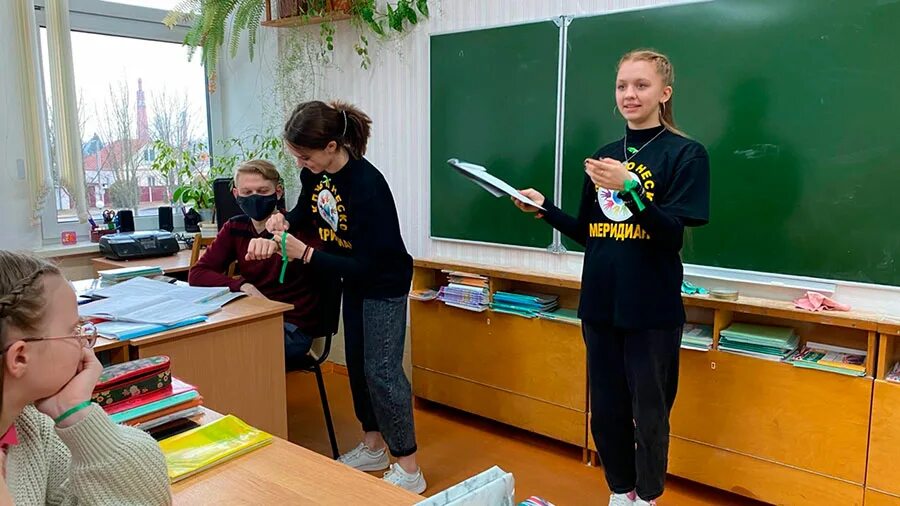 Школа в беларуси. Школа в беларуси. Школа в будущем. Обучение в белоруссии школа. Социально-правовой класс в школе.