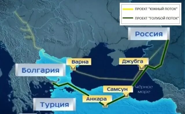 Южный поток на карте. Южный поток на карте маршрут газопровода. Проект южный поток. Южный поток на карте маршрут газопровода. Турецкий поток балканский поток карта.