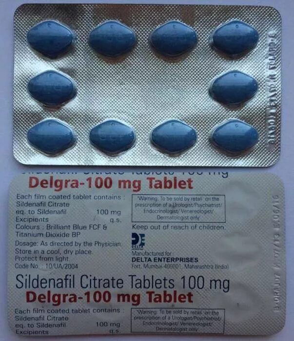 Синие таблетки обезболивающие. Силденафила цитрат таблетки 100. Sildenafil Citrate Tablets таблетки. Виагра силденафил цитрат таблетки 100мг. Силденафил голубые таблетки 100мг.