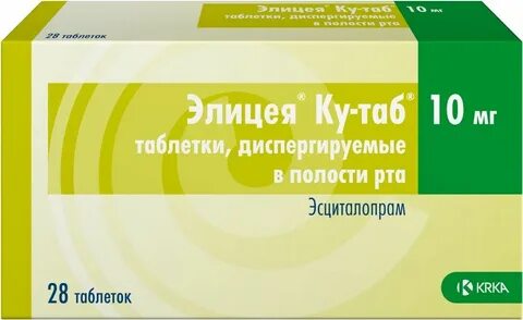 Эпицея кутаб