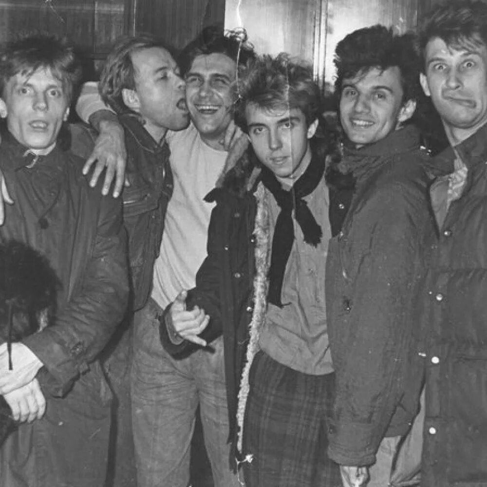 Форум островок слушать. Форум белая ночь 1985. Группа форум белая ночь. Форум белая ночь. Группа форум обложка.
