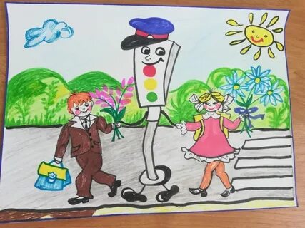 У светофора нет каникул