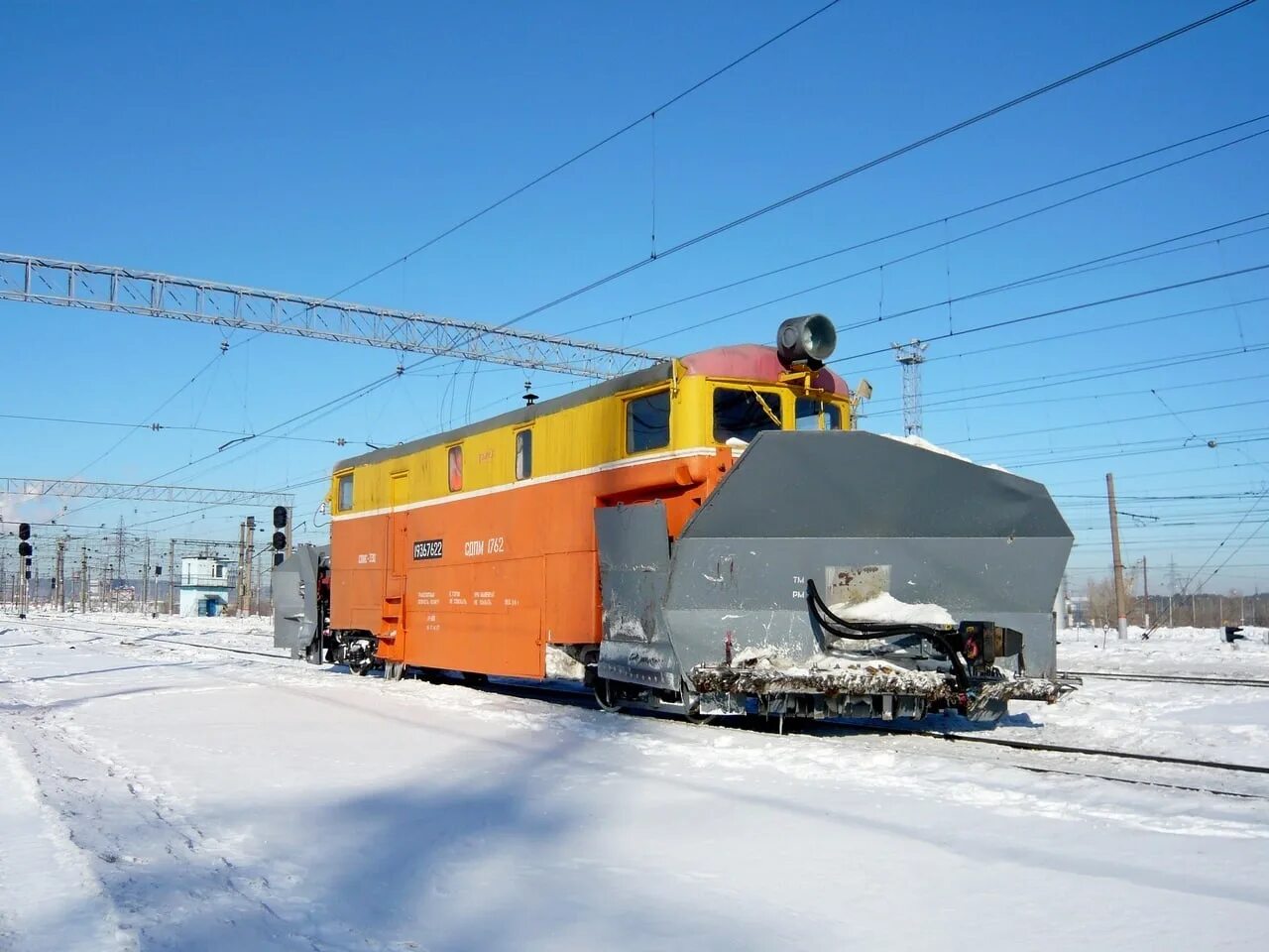 Купим сдп. Купим сдп. Купим сдп. Сосуд дьюара сдс-16. Купим сдп.