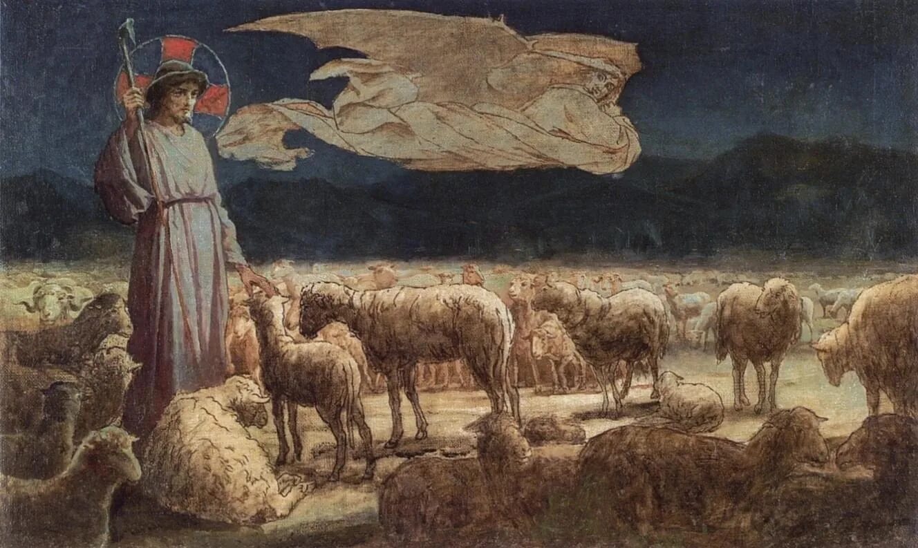 Веселый мертвец пастырь. Иисус добрый Пастырь.