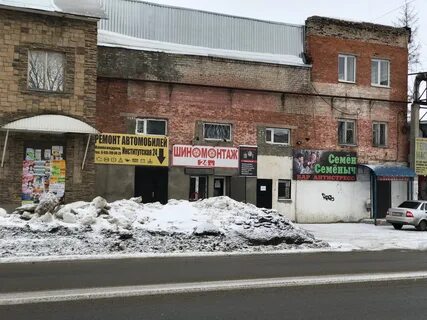 Институтская александрове