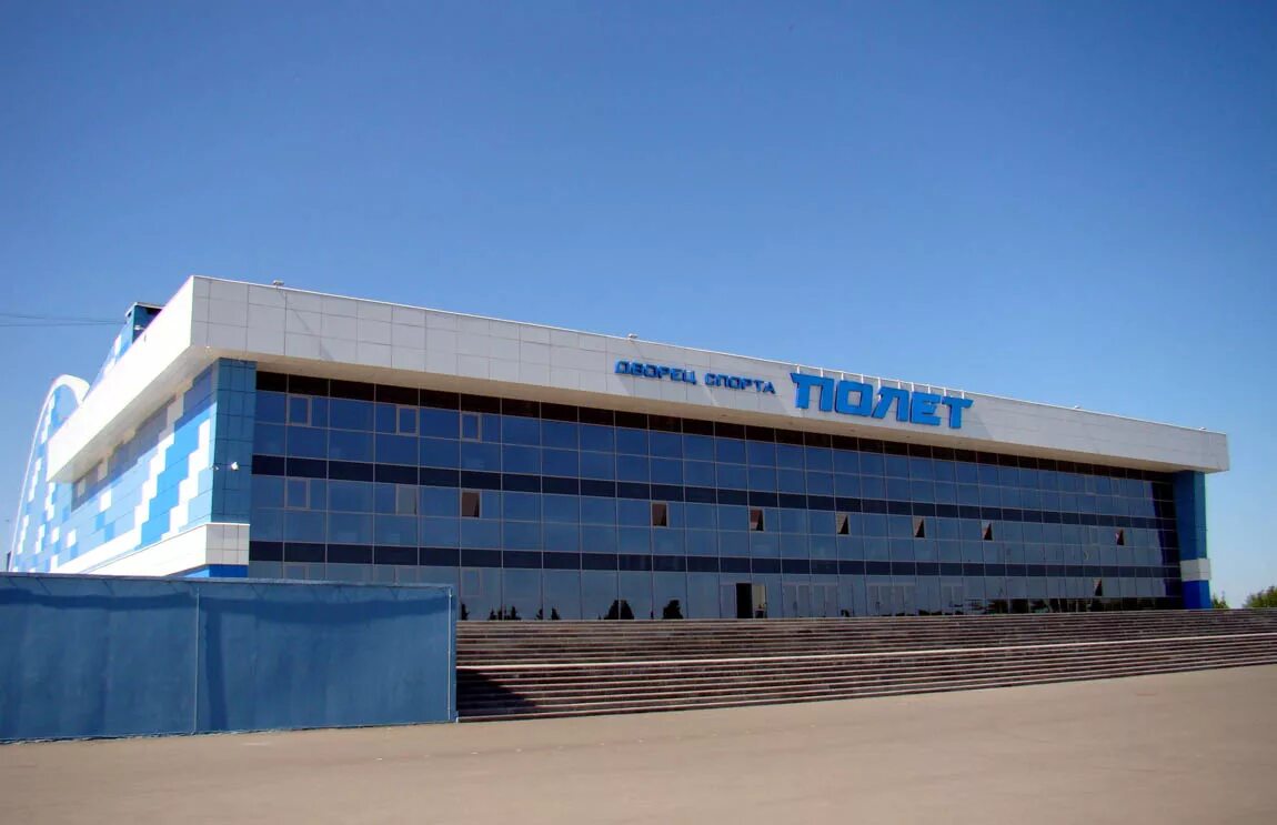 рыбинск спорткомплекс полет. рыбинск. полет рыбинск сайт. полет рыбинск сайт. полет рыбинск хоккей.