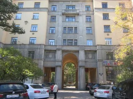 Московская д 79