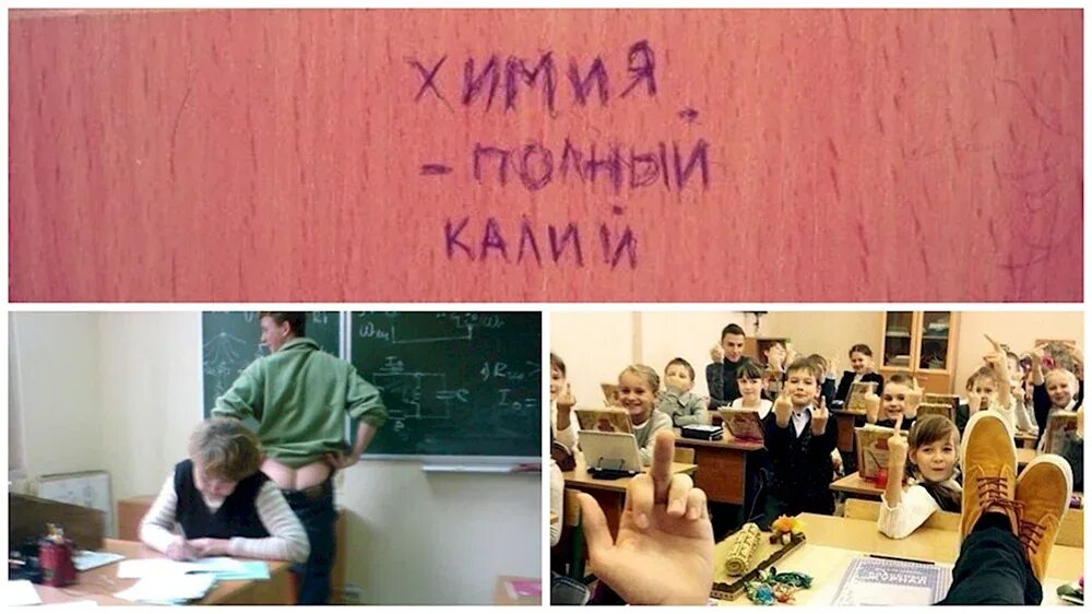 Пришла к нему чтобы сделать