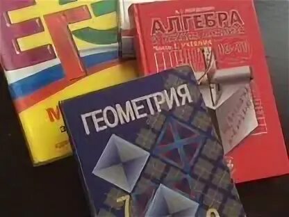 Репетитор по алгебре 7 класс