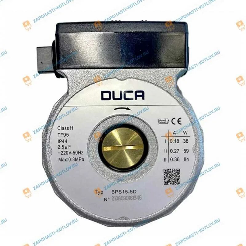 Насос wilo 15 5 3c. Двигатель насоса duca 5698260. индикатор вращения циркуляционного насоса. аналог wilo для котла. bps w351990.