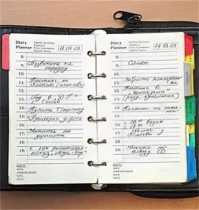 Как записать в телефонную книгу