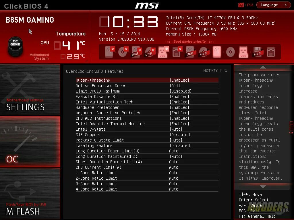Cpu features. Msi click bios. power limit в msi bios. cpu-z msi gaming. power limit процессора.