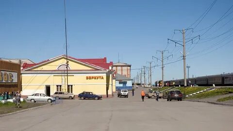 Ржд воркута телефон