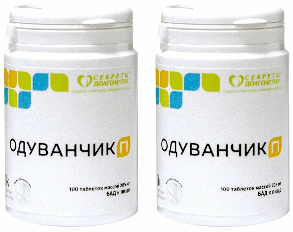Одуванчик инструкция по применению отзывы. Одуванчик инструкция по применению отзывы. Одуванчик инструкция по применению отзывы. Одуванчик инструкция по применению отзывы. Корни одуванчика лекарственные формы.