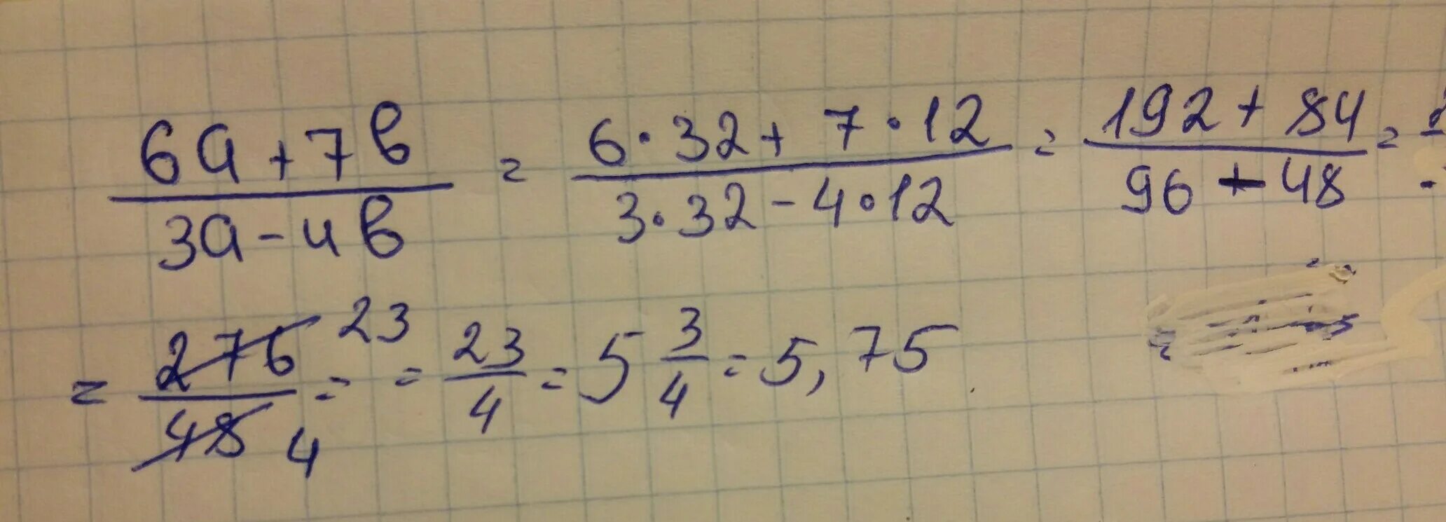 4 5b b 7 2a a