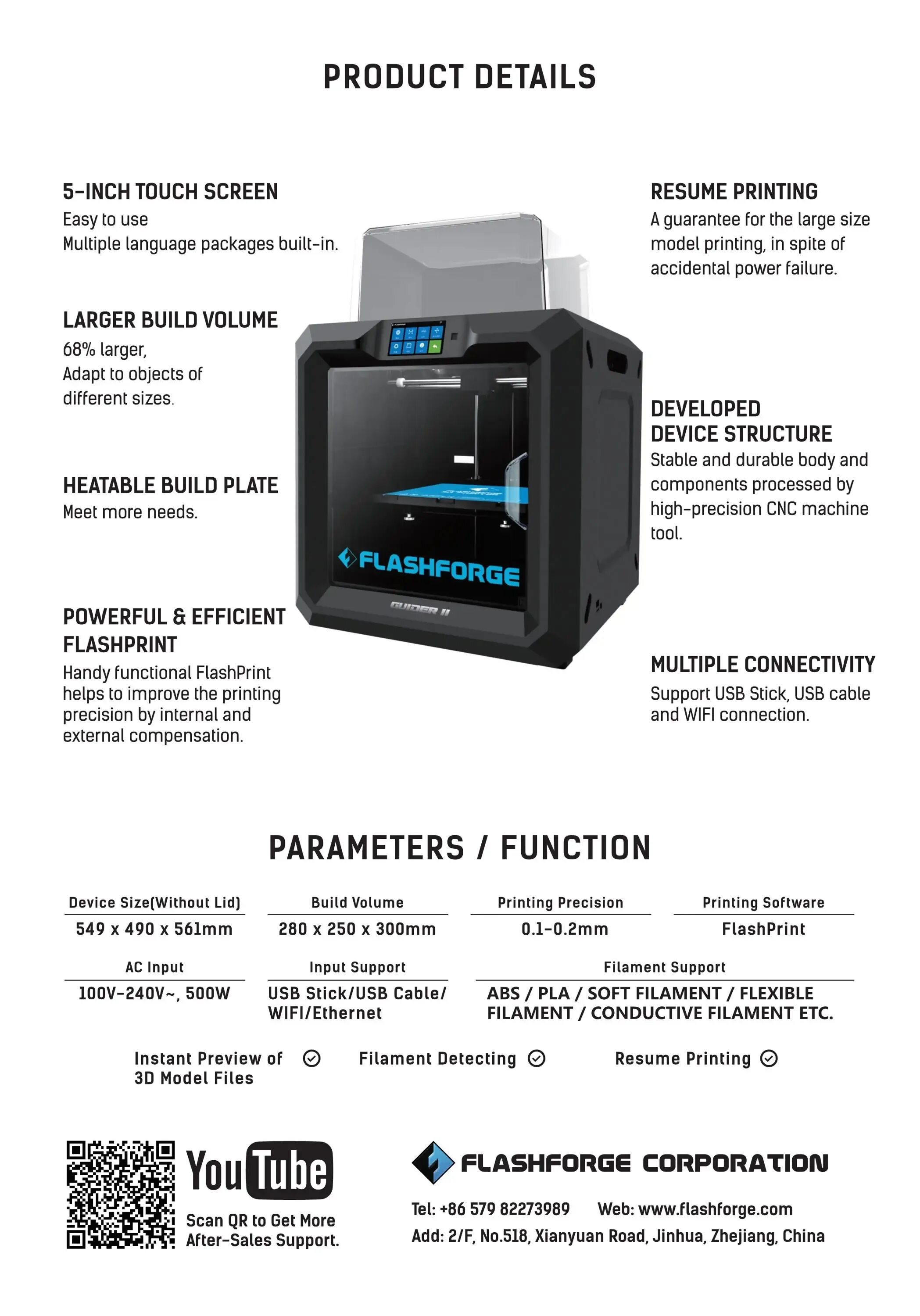 Flashforge guider 3. Flashforge guider 3