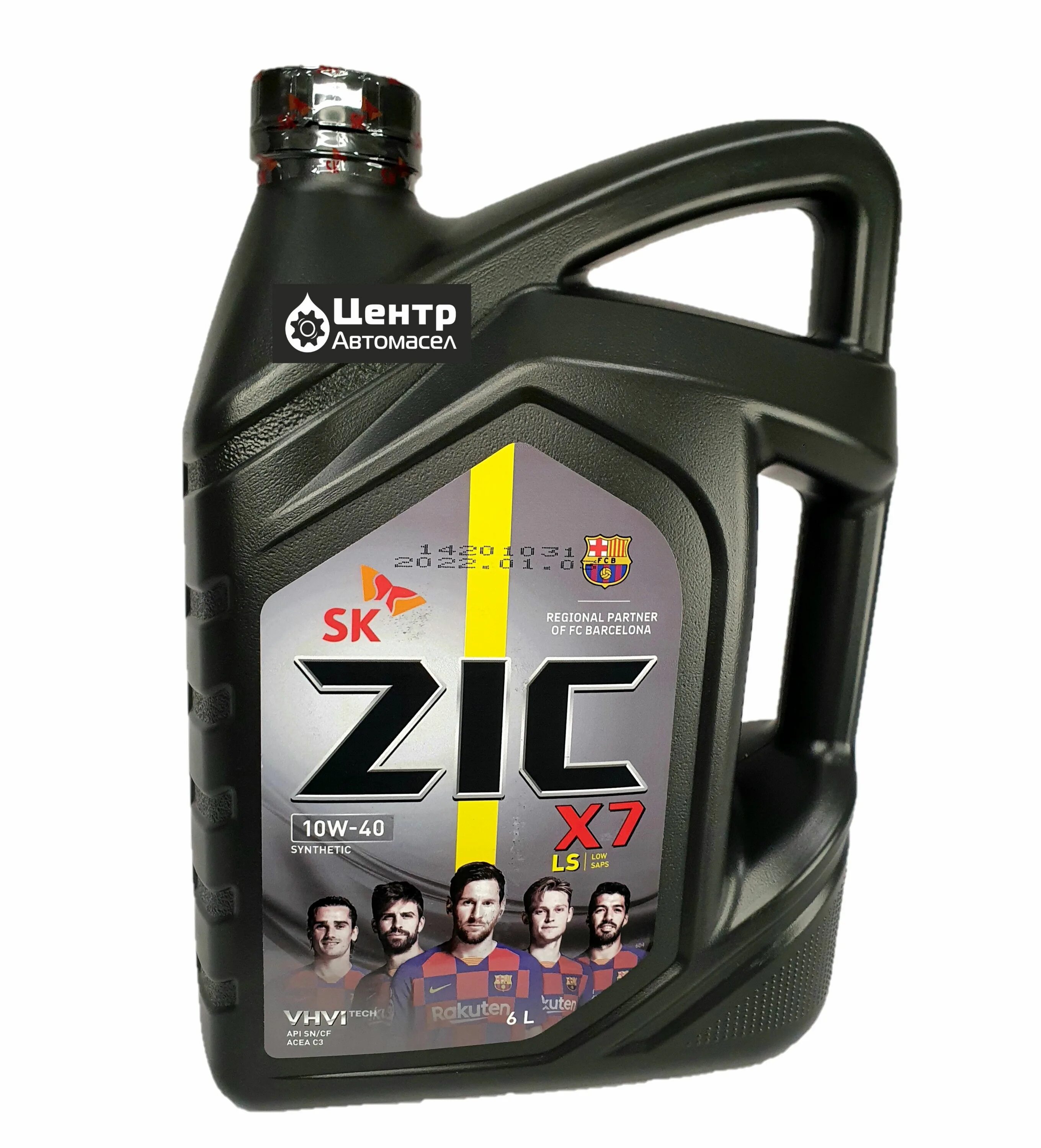 ZIC 10-40. ZIC 10w 40 синтетика. Масло ZIC x7. Масло моторное ZIC x7 4л. Масло моторное zic 10w40