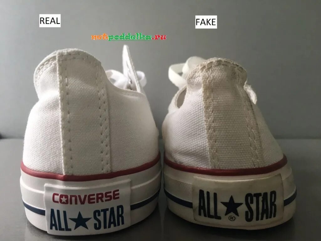 Как отличить оригинал конверсов. Converse all Star паль. Кеды конверс паль. Кеды конверс паль от оригинала.