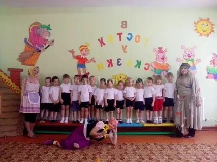 Сайт 96 сад