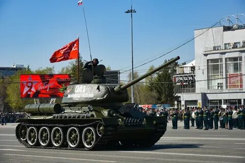 Мероприятия в новосибирске на 9 мая