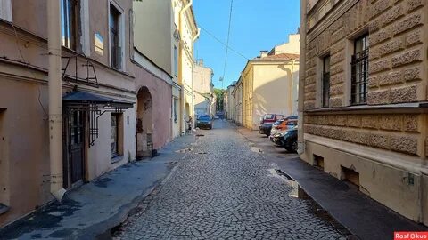Улица репина