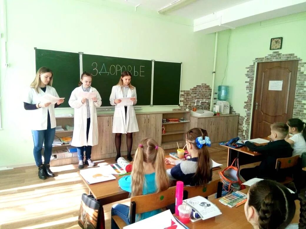Уроки здоровья в начальных классах. Уроки здоровья кружок картинка. Классный час в школе. Здоровый образ жизни школьника. Урок здоровья.