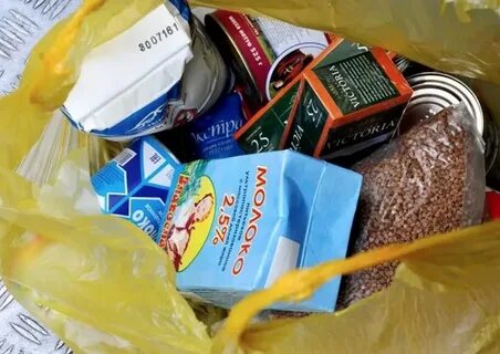 Гуманитарный продукт