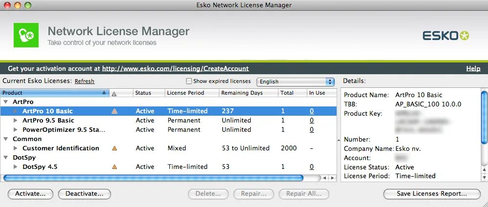 Network license not available. Network License Manager. Network License Manager Autodesk. Esko ARTPRO. Autodesk Network License Manager настройка.