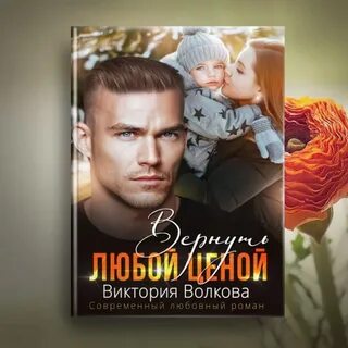 Вернуть любой год