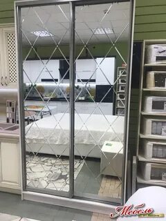 Шкаф купе ромбы
