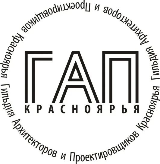 агентство недвижимости гильдия. гильдия архитекторов и проектировщиков. нп гильдия. ооо гиппа. ргуд.