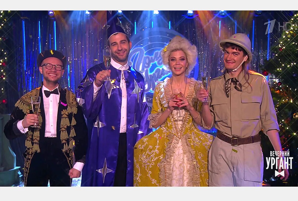 Голубой ургант 2. Ургант новый год по итальянски 2022. Новогодний ургант 2022. Алла михеева ургант новый год. Голубей ургант.