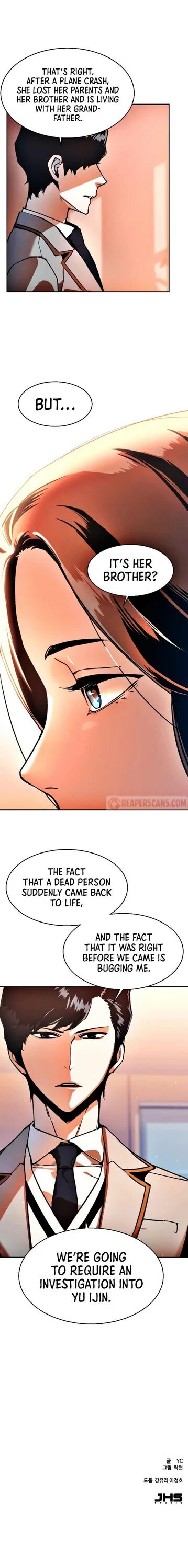 Overgeared manhwa. Читать прирожденный наемник. Юй идзинь прирожденный наемник. Манга прирожденный наемник 180 глава. Прирожденный наёмник гг.