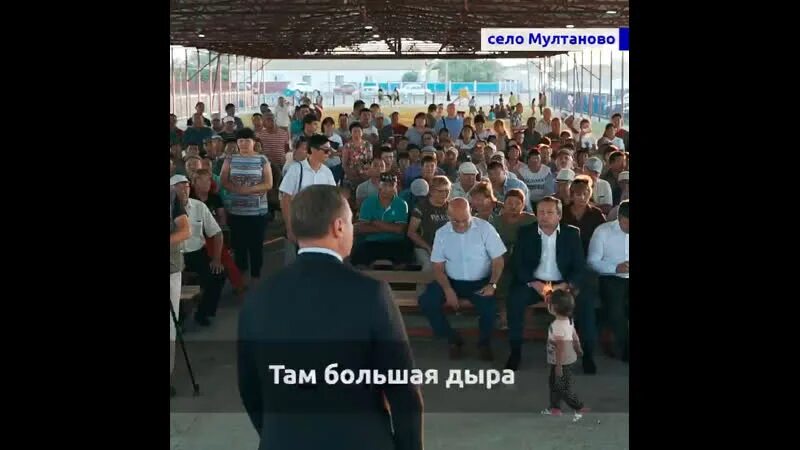 Нововасильево астраханская область. Церковь в селе большой могой астраханская область. Тумак астраханская область. Мултаново школа. Тумак астраханская область.