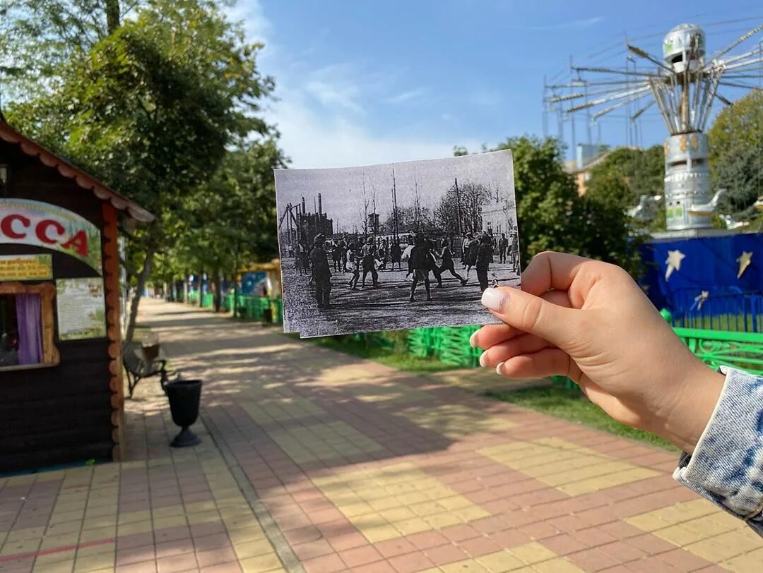 Рп майкоп. Майкоп. Майкоп 2000 год. Майкоп старый город. Современный Майкоп.