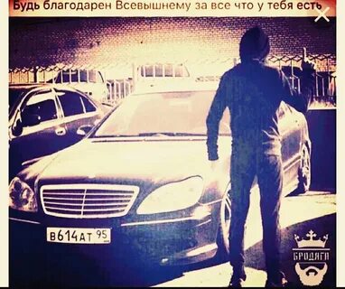 Цитаты для пацанов со смыслом