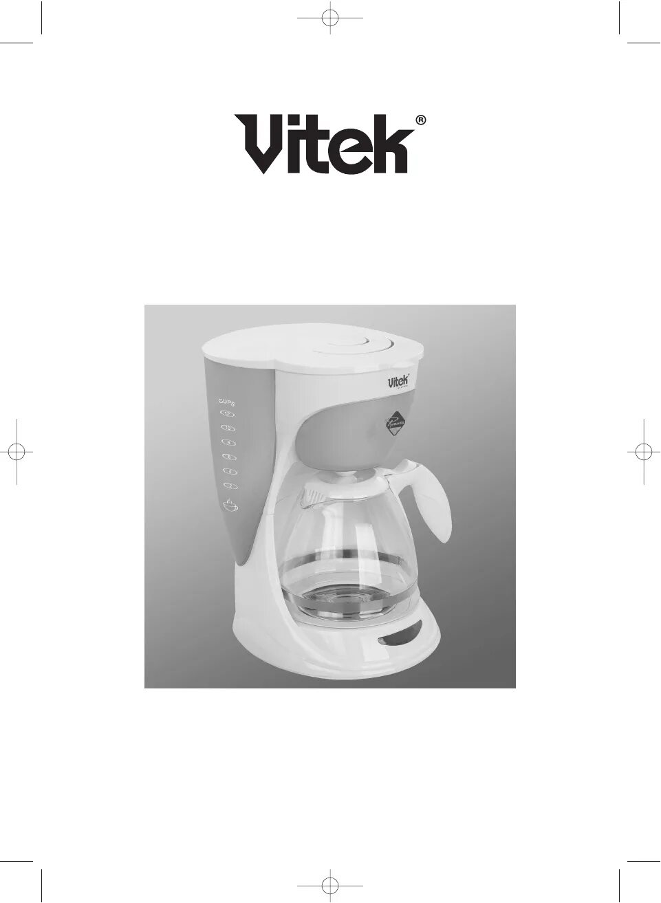 Как пользоваться кофеваркой витек. Кофеварка vitek vt-1500. vitek 1500 кофеварка. кофеварка витек инструкция. кофеварка vitek инструкция.